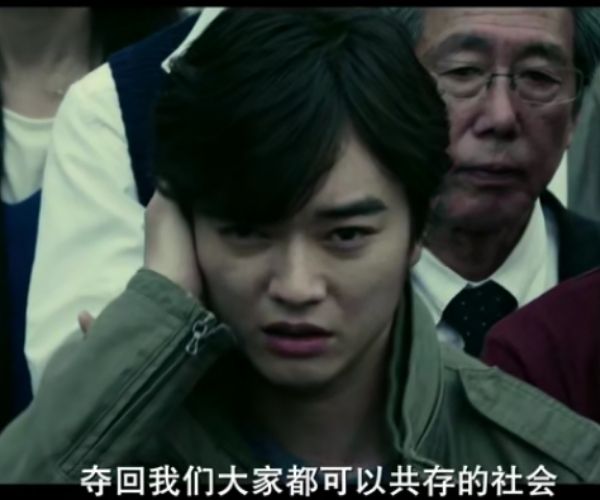 寄生兽百度云