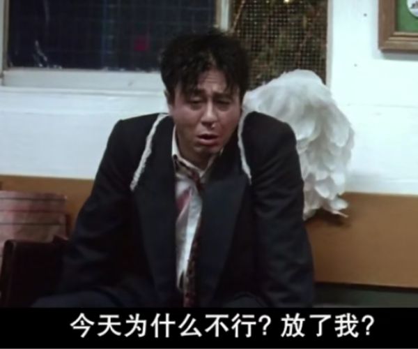 老男孩百度云资源