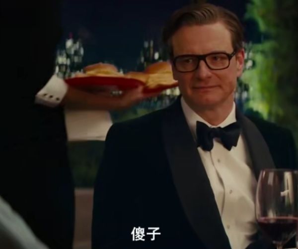 王牌特工百度云资源