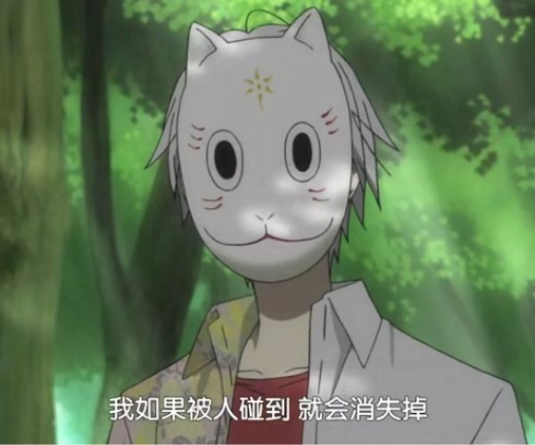 萤火之森百度云资源