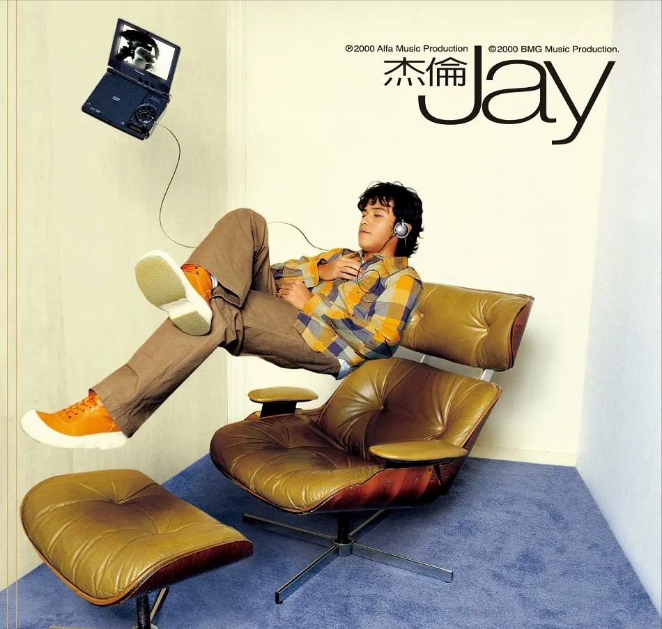 Jay