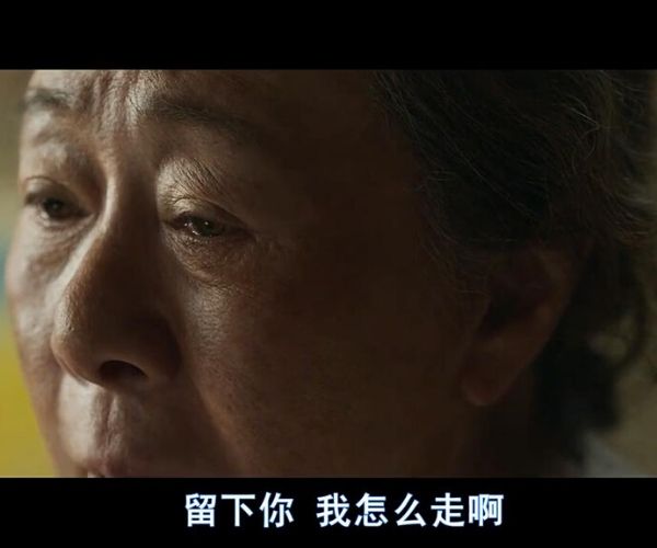 季春奶奶百度云资源