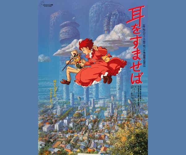 侧耳倾听